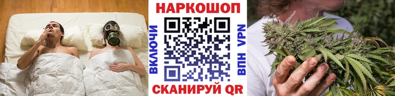 Магазины продажи наркотиков Жуковский ТГК ОМГ ОМГ ссылка ГАШИШ МЕТАМФЕТАМИН Мефедрон