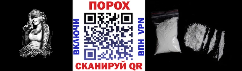 Амфетамин 98%  магазин    Жуковский 