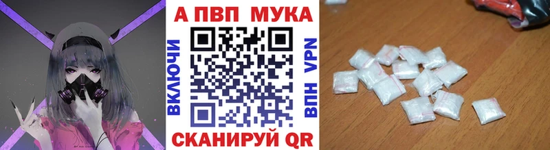 А ПВП СК  Жуковский 