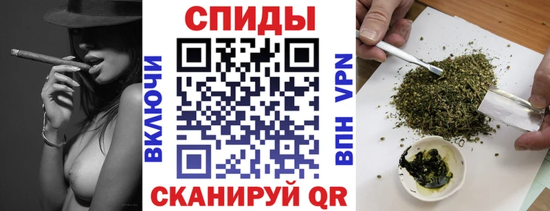 БУТИРАТ буратино  Жуковский 