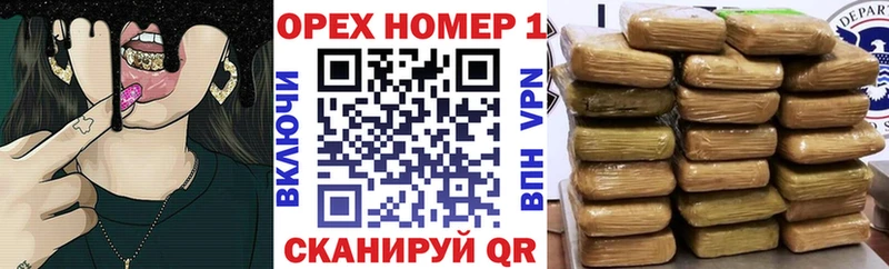 Кокаин Fish Scale  MEGA как войти  darknet какой сайт  Жуковский 
