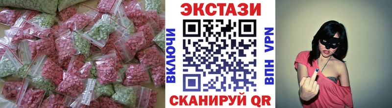 где продают Жуковский гидра маркетплейс Ecstasy Punisher