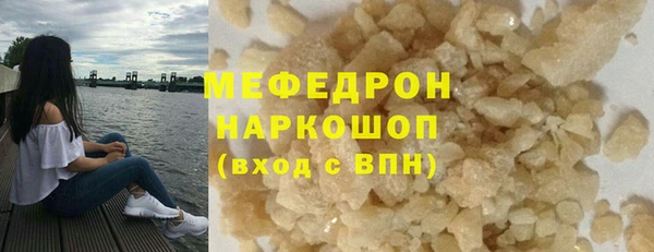 кокаин премиум Нея