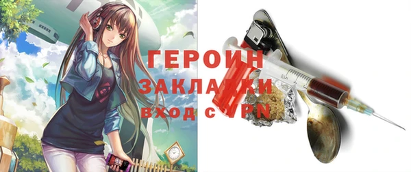 стаф Алексеевка