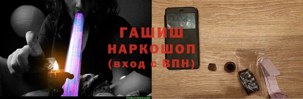 стаф Алексеевка