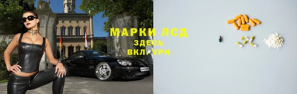 СК Нефтегорск