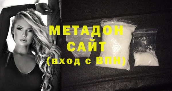 стаф Алексеевка