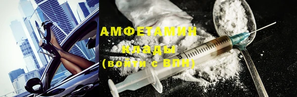 стаф Алексеевка
