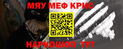 скорость Жуковский
