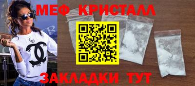 МДПВ Заволжье