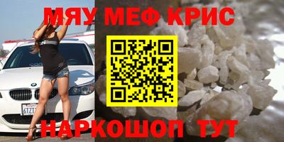 МДПВ Заволжье