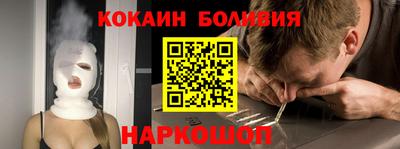 скорость Жуковский