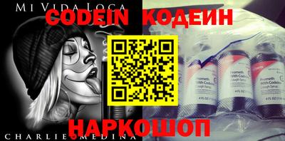 МДПВ Заволжье
