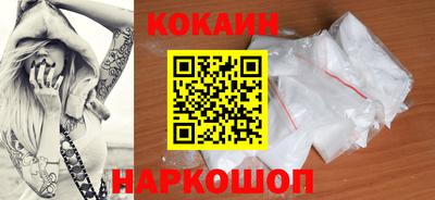 скорость Жуковский
