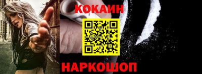 скорость Жуковский