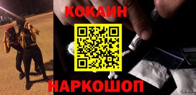 МДПВ Заволжье