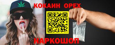 скорость Жуковский