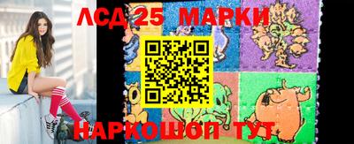 скорость Жуковский