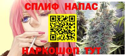 скорость Жуковский