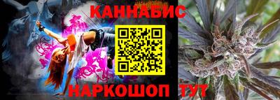 мефедрон мука Заводоуковск