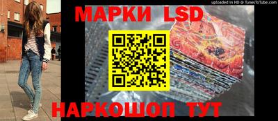 скорость Жуковский
