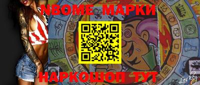 МДПВ Заволжье