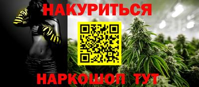 мефедрон мука Заводоуковск