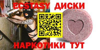скорость Жуковский