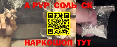 мефедрон мука Заводоуковск