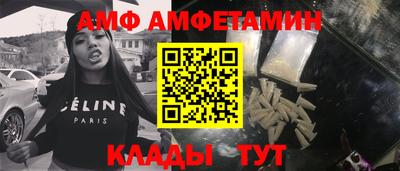 МДПВ Заволжье