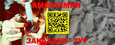 МДПВ Заволжье