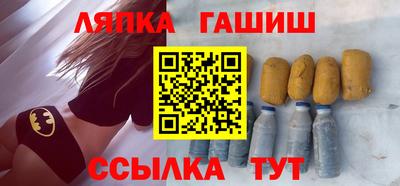 МДПВ Заволжье