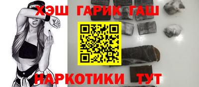 скорость Жуковский