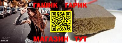 мефедрон мука Заводоуковск