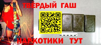мефедрон мука Заводоуковск