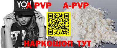 МДПВ Заволжье