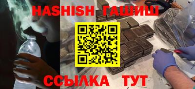 скорость Жуковский