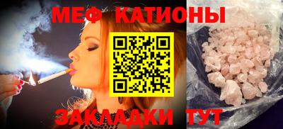 МДПВ Заволжье