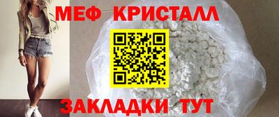 МДПВ Заволжье