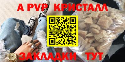 МДПВ Заволжье