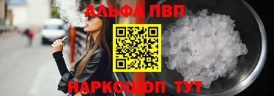 скорость Жуковский