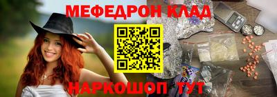 МДПВ Заволжье